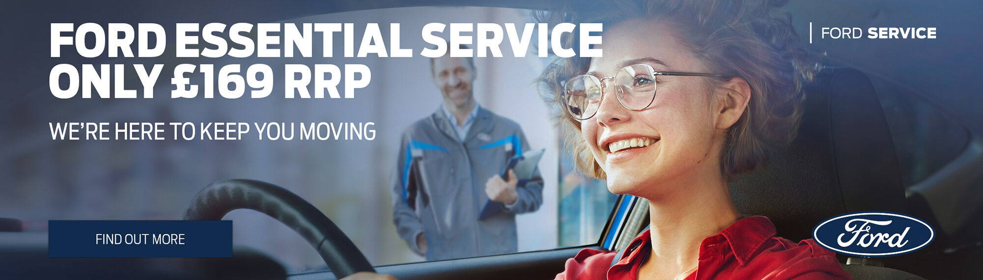 Ford Essential Service Image